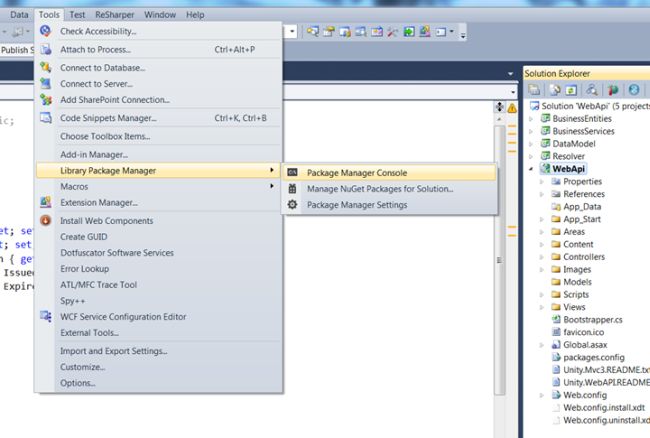 Packet Manager Console